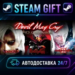 Devil May Cry HD Collection · STEAM GIFT · AUTO-DELIVERY