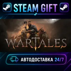 Wartales · STEAM GIFT · AUTO-DELIVERY
