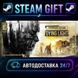 Dying Light Definitive 10th Anniversary Edition · STEAM GIFT · AUTO-DELIVERY