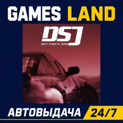 Drift Streets Japan | Steam Ключ | GLOBAL + РФ/СНГ | АВТОВЫДАЧА 24/7