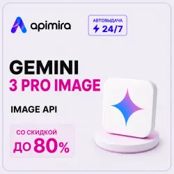 Kimi K3 API | Пополнение баланса | ApiMira
