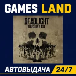 Deadlight Director's Cut | Steam Ключ | Евросоюз (EU) | АВТОВЫДАЧА 24/7