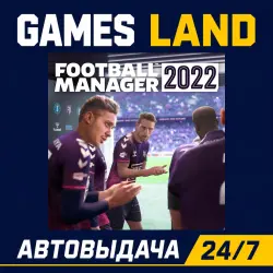 Football Manager 2022 | Steam Ключ | Евросоюз (EU) | АВТОВЫДАЧА 24/7