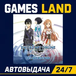 Sword Art Online: Hollow Realization (Deluxe Edition) | Steam Ключ | Евросоюз (EU) | АВТОВЫДАЧА 24/7