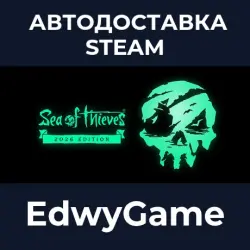 Sea of Thieves: 2026 Edition · STEAM GIFT · AUTO-DELIVERY