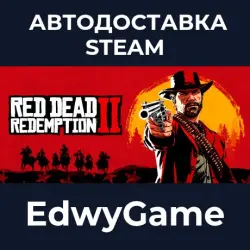 Red Dead Redemption 2 Ultimate Edition · STEAM GIFT · AUTO-DELIVERY