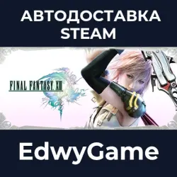 FINAL FANTASY XIII · STEAM GIFT · AUTO-DELIVERY