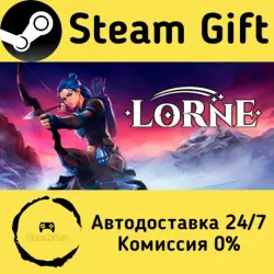 Lorne Steam Gift Russian Autodelivery