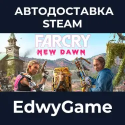 Far Cry New Dawn · STEAM GIFT · AUTO-DELIVERY