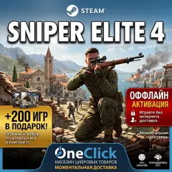 Sniper Elite 4 +200 games per account | OFFLINE STEAM
