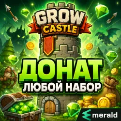 - Grow Castle - Donut | Any set
