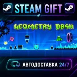 Geometry Dash · STEAM GIFT · AUTO-DELIVERY