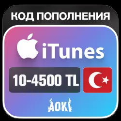 24/7 АВТО · APPLE AppStore & iTunes · ТУРЦИЯ · 10-4500 TL