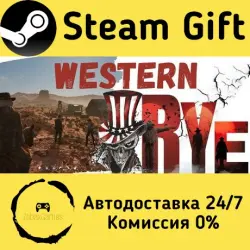 Western Rye Steam Gift Russian Autodelivery
