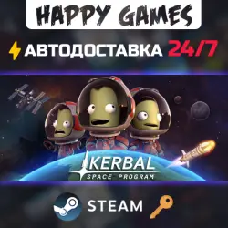 Kerbal Space Program Steam Key RU+CIS