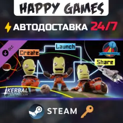 Kerbal Space Program: Making History Expansion Steam Key RU+CIS