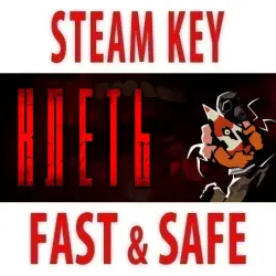 KLETKA (STEAM KEY) RU+CIS