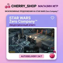 STAR WARS Zero Company Deluxe Edition — STEAM AUTODELIVERY