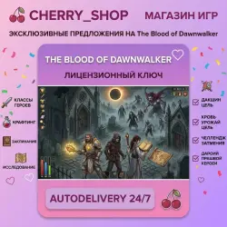 The Blood of Dawnwalker Eclipse Edition — STEAM AUTODELIVERY