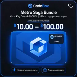 Metro Saga Bundle Xbox Key Global GLOBAL (USD) - digital code