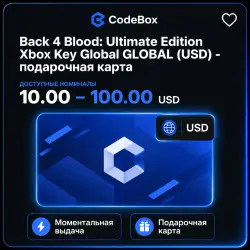 Back 4 Blood: Ultimate Edition Xbox Key Global GLOBAL (USD) - digital code