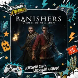 Banishers: Ghosts of New Eden | PlayStation | PS5 | Region selection