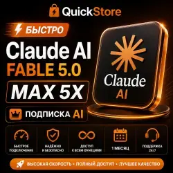 READY | Claude AI FABLE 5.0 | MAX 5X | AI SUBSCRIPTION | 1 MONTH