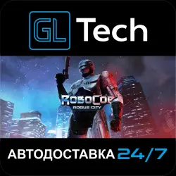RoboCop: Rogue City AUTODELIVERY Steam GIFT