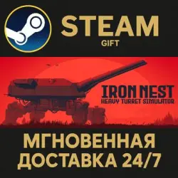 IRON NEST: Heavy Turret Simulator RU Steam PC Gift AUTO DELIVERY