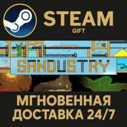 Sandustry RU Steam PC Gift AUTO DELIVERY