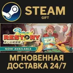 ReStory RU Steam PC Gift AUTO DELIVERY