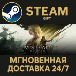 Mistfall Hunter RU Steam PC Gift AUTO DELIVERY