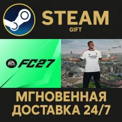 EA FC 27 Ultimate Edition RU Steam PC Gift AUTO DELIVERY