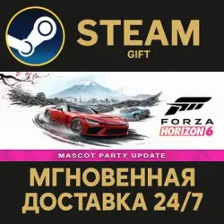 Forza Horizon 6 RU Steam PC Gift AUTO DELIVERY
