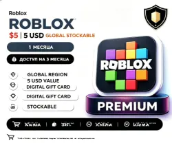 Подарочная карта Roblox на 5 долларов США - Roblox $5 USD (…, лот №207334