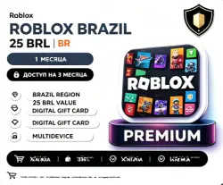Подарочная карта Roblox на 25 бразильских реалов | Бразилия…, лот №207335