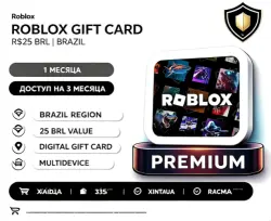 Roblox BR - R$25 BRL (Brazil) | 25 BRL Gift Card | Digital Redemption Code