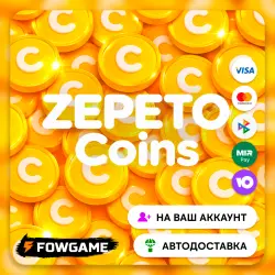 AUTO | ZEPETO ZEMS | BY ID | 24/7