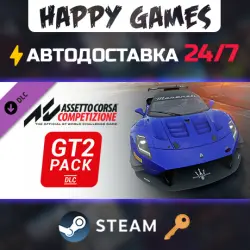 Assetto Corsa Competizione - American Track Pack DLC