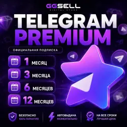 Telegram Premium 3/6/12 MONTH