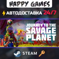 Journey to the Savage Planet Steam Key RU+CIS