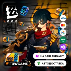 AUTO | Zenless Zone Zero | BY UID | GLOBAL | 24/7
