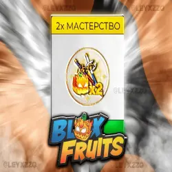 BLOX FRUITS | 2x Mastery X2 Mastery