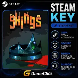 9 Kings ‖ Russia - CIS ‖ Steam • Key