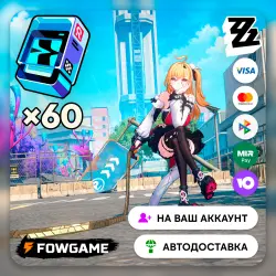 AUTO | Zenless Zone Zero | 60 Monochromes | BY UID | GLOBAL | 24/7