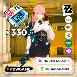 AUTO | Zenless Zone Zero | 330 Monochromes | BY UID | GLOBAL | 24/7