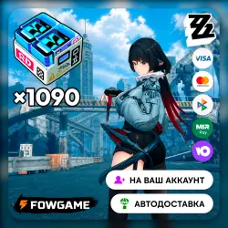 AUTO | Zenless Zone Zero | 1090 Monochromes | BY UID | GLOBAL | 24/7