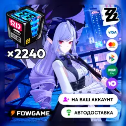 AUTO | Zenless Zone Zero | 2240 Monochromes | BY UID | GLOBAL | 24/7
