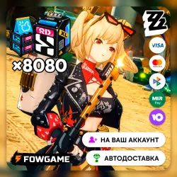 AUTO | Zenless Zone Zero | 8080 Monochromes | BY UID | GLOBAL | 24/7