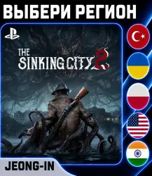 The Sinking City 2 • PS5 • SELECT REGION • UKRAINE, Türkiye, USA, INDIA, POLAND